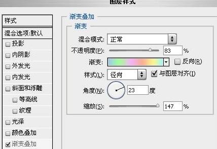 用ps制作色彩构成图,ps怎么制作炫彩字体