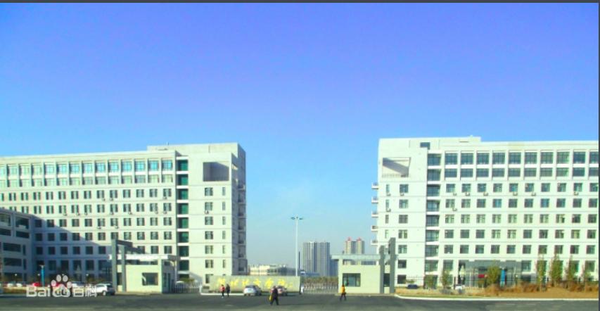 虽是医药院校，却未用医疗卫生命名的大学——河北北方学院