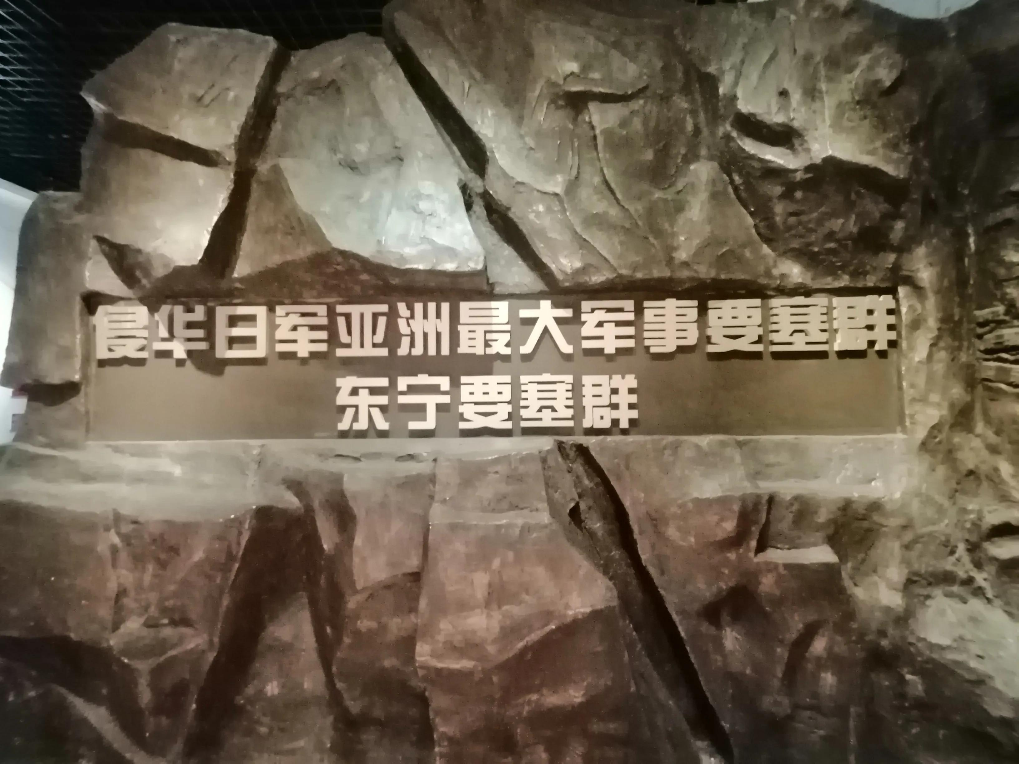 中俄边境自驾游第七天路线,中朝中俄边境线旅游攻略