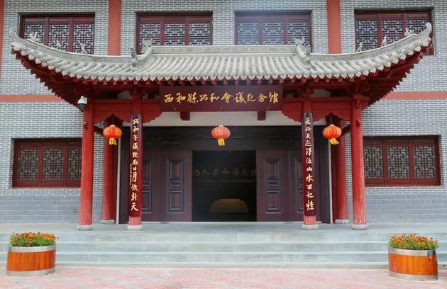 红！这就是陇南“红馆”