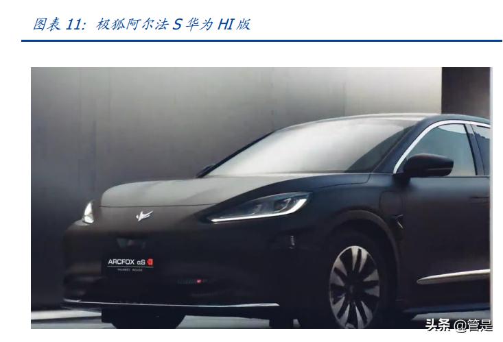 欣旺达研究报告：锂威迅速放量，动力电池开启新的成长曲线