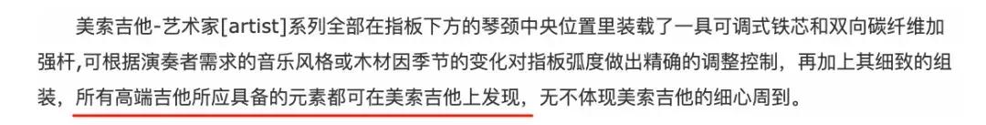 美索不达米亚s200怎么样,众测第18期完整版