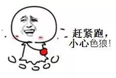 纯洁滴小龙新书怎么样,纯洁滴小龙出新书了吗