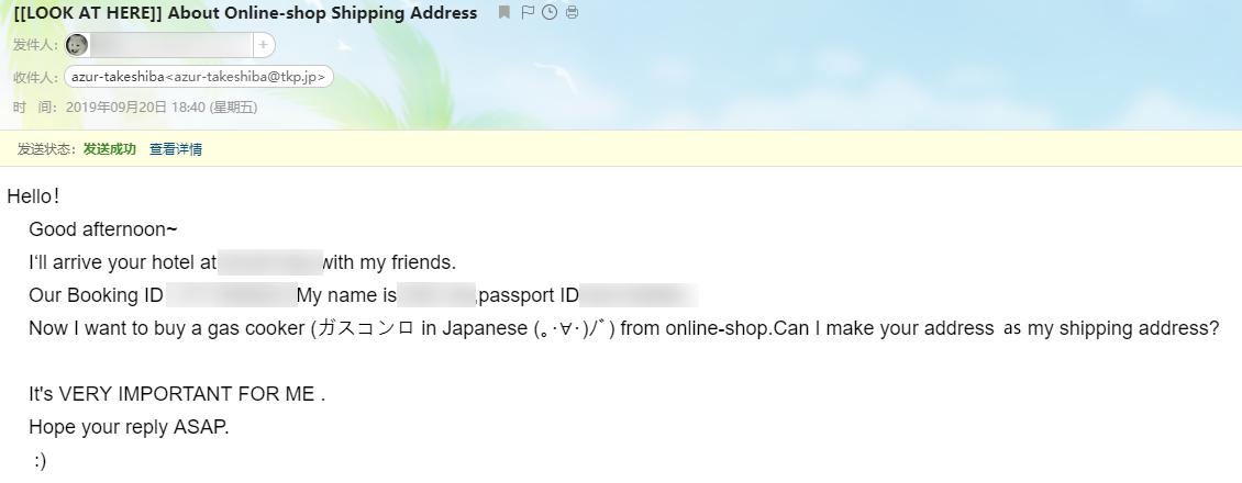 万字长文，知无不言——史上最详细日式燃气灶飞机人肉攻略