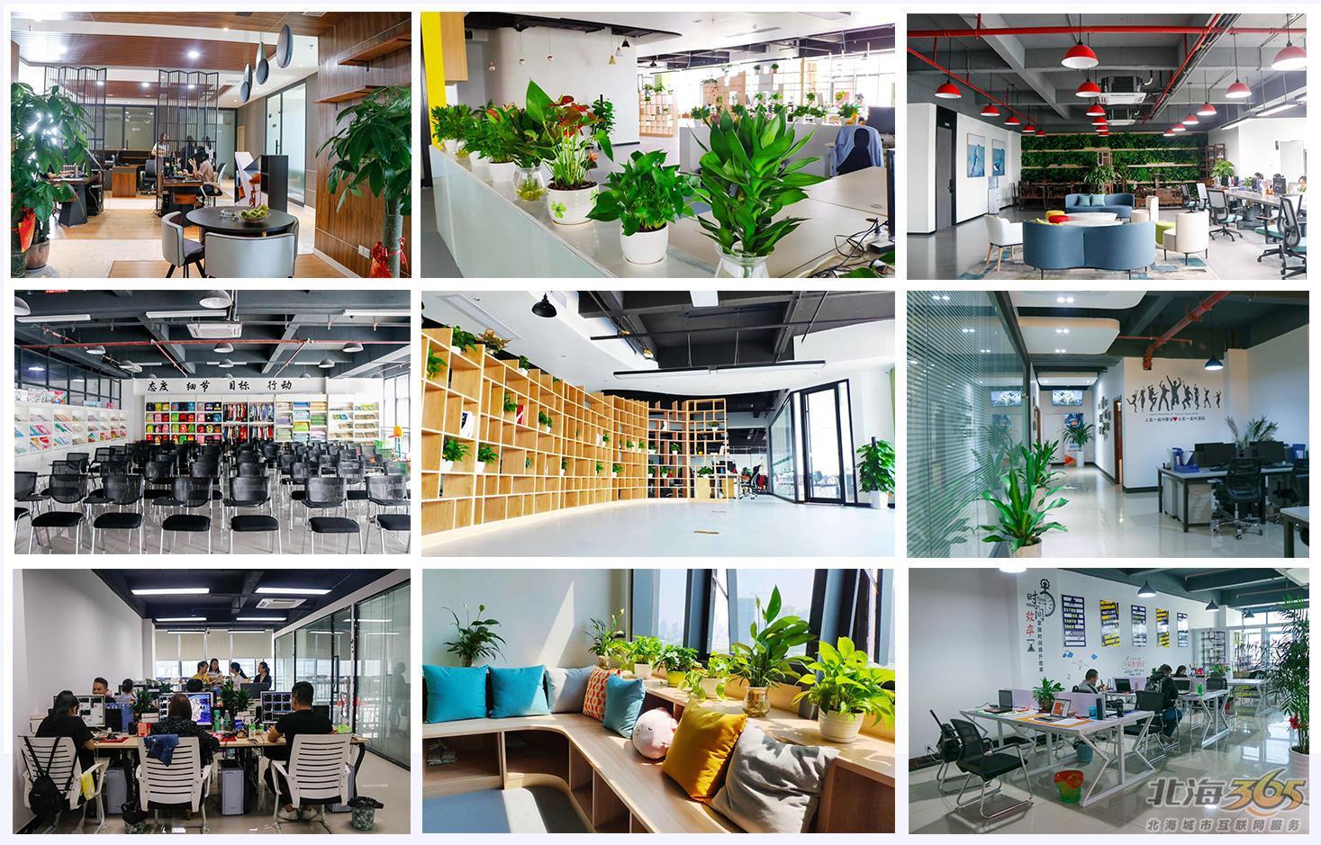 北海大型招聘会,北海招聘会最新招聘通知