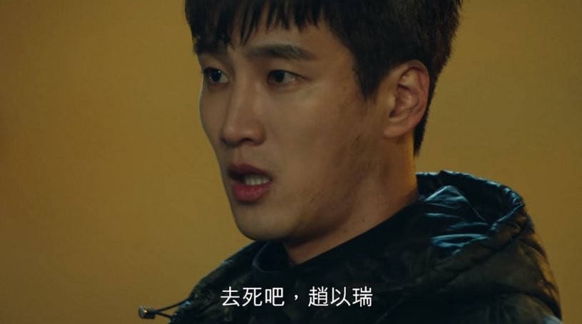 韩剧《梨泰院Class》15集朴叙俊被虐惨！朴叙俊命危又下跪又哭喊