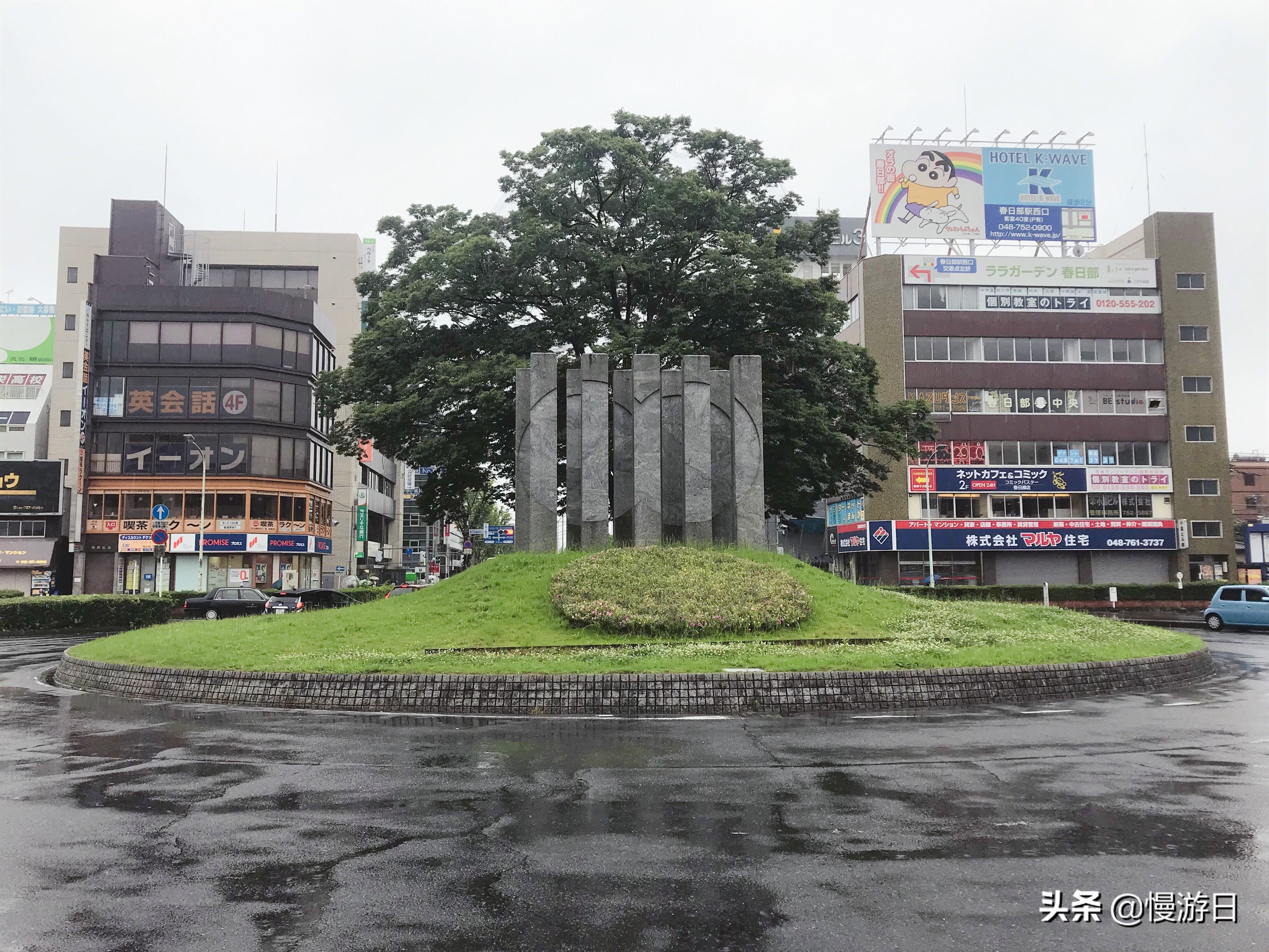 埼玉县春日部蜡笔小新的房子,蜡笔小新春日部旅游攻略