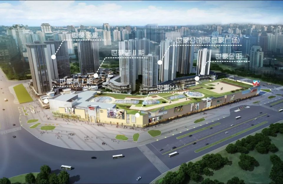 世豪广场近期活动,世豪mall