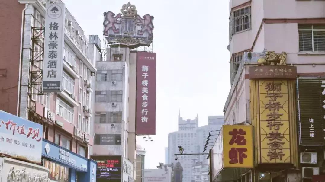 曾经繁华商业城的落寞,曾经辉煌如今落魄的城市