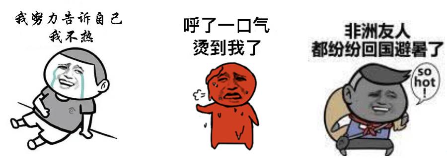 70种灸法秘传,灸法的重大突破