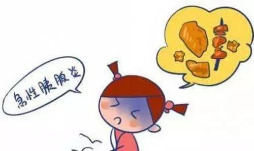 高脂血症急性胰腺炎能治断根吗,高脂血症胰腺炎的预防和护理ppt