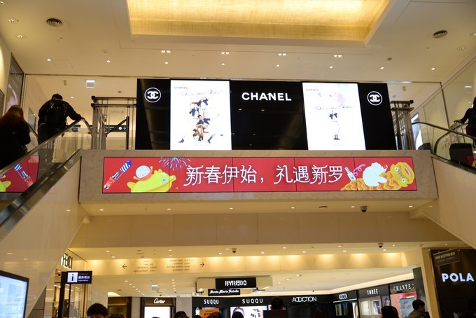 玩转首尔,韩国首尔吃饭攻略