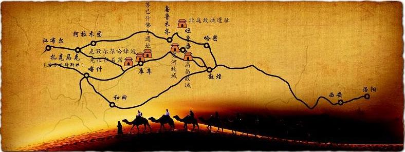 丝绸之路要经历哪些地方,丝绸之路真实原因