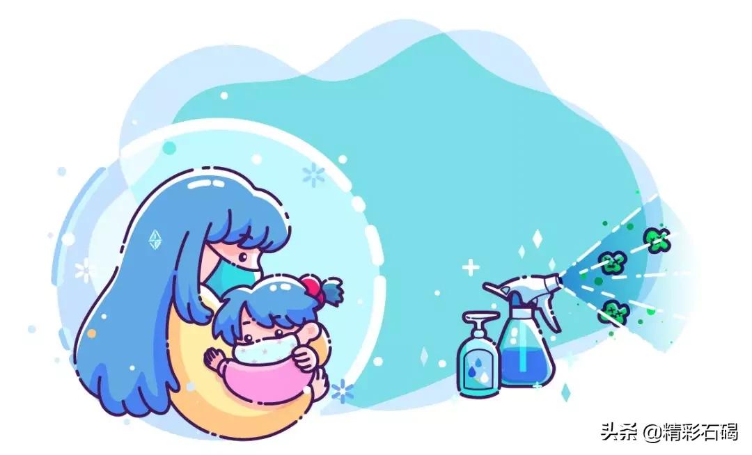 居家隔离如何消毒攻略,居家隔离说要消毒是怎么消毒的