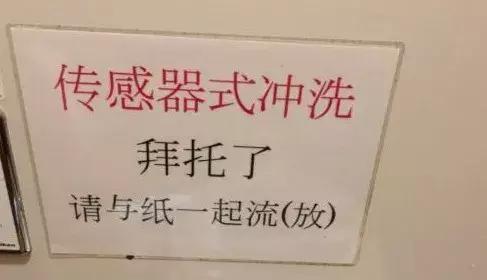 王思聪的深度解析,王思聪是怎么很成功的