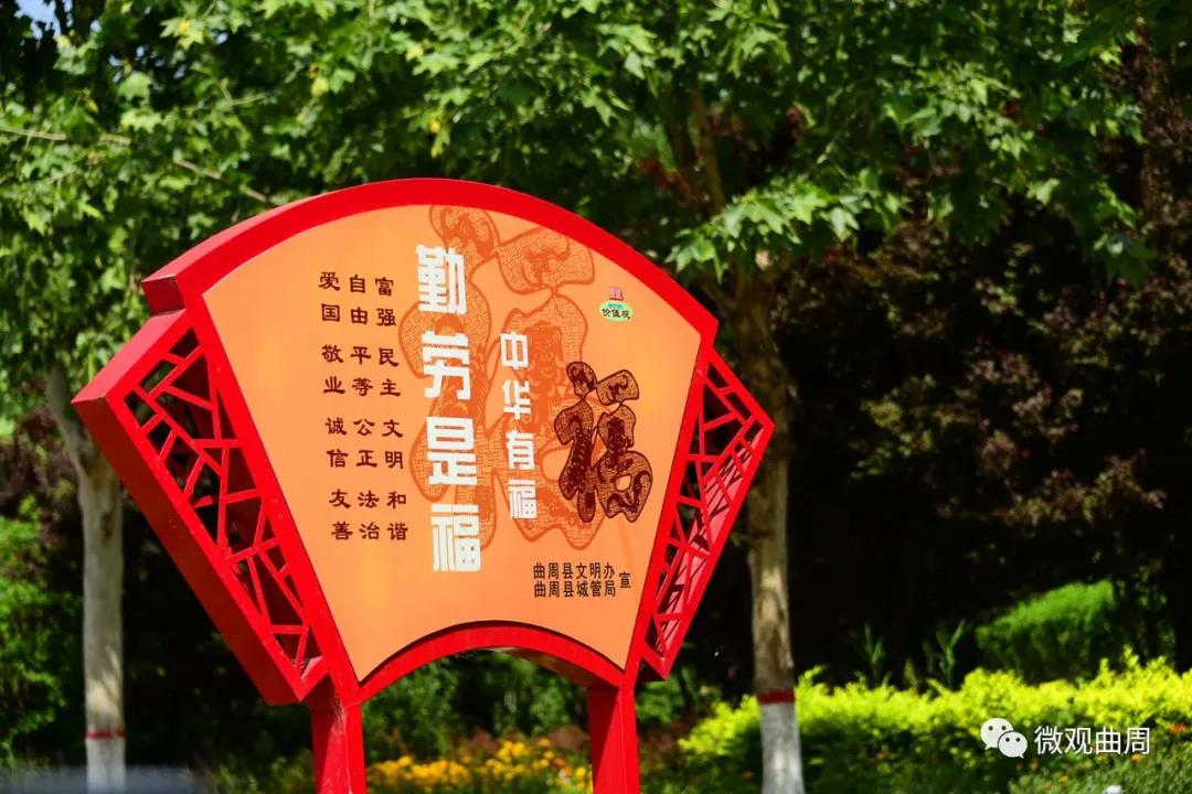 增添城市文明气质公益广告,公益广告宣传让城市更文明