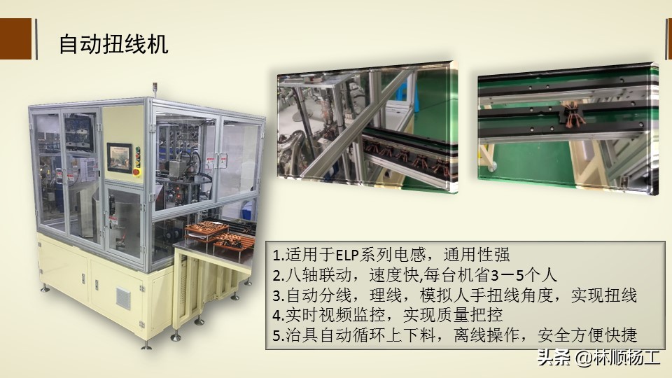 疫情过后的机器人现状分析,机器人应用市场规模也在快速扩张