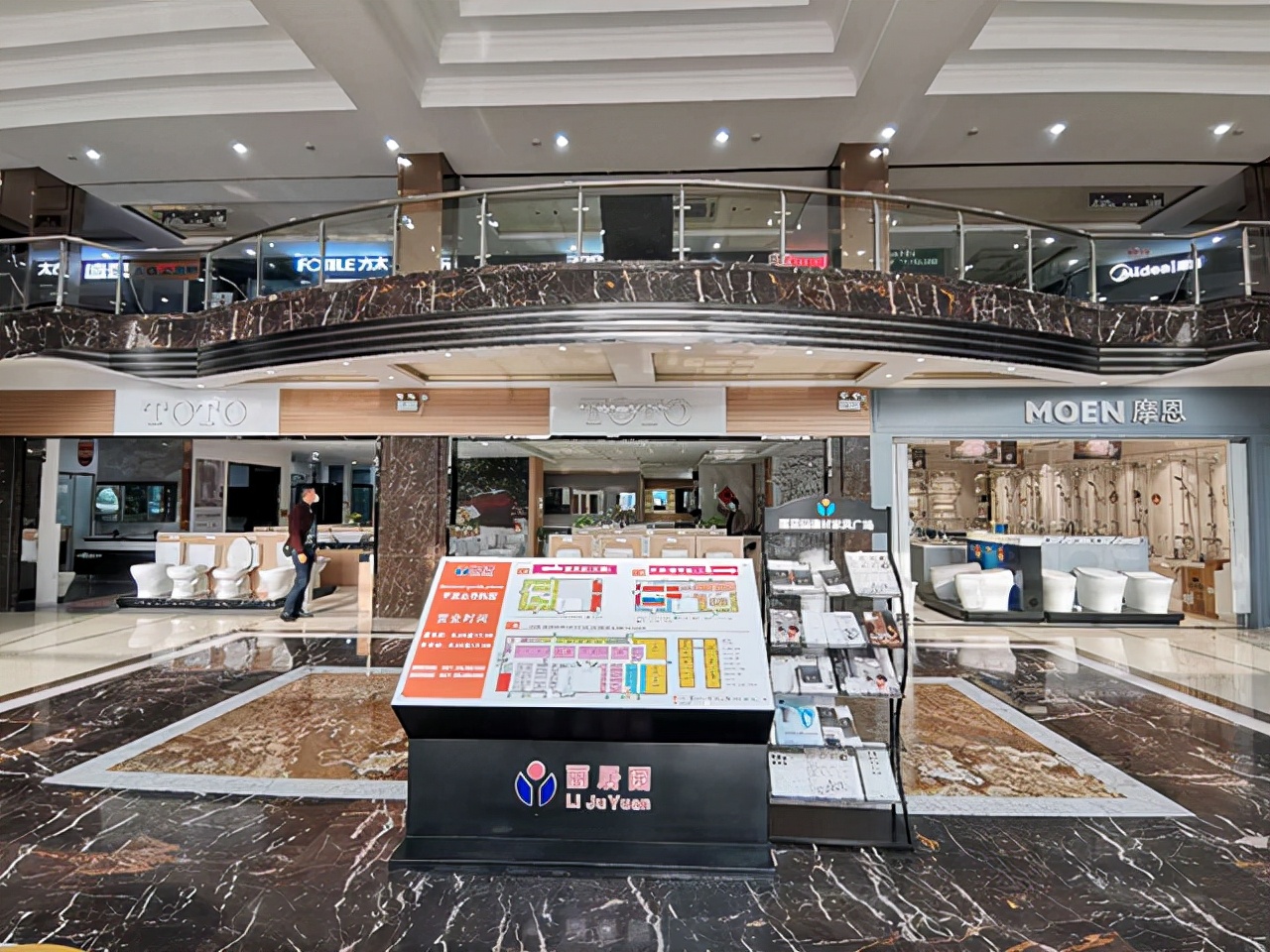 买厨房家居电器一定要知道的攻略_上海浦东买厨房家居电器哪里好