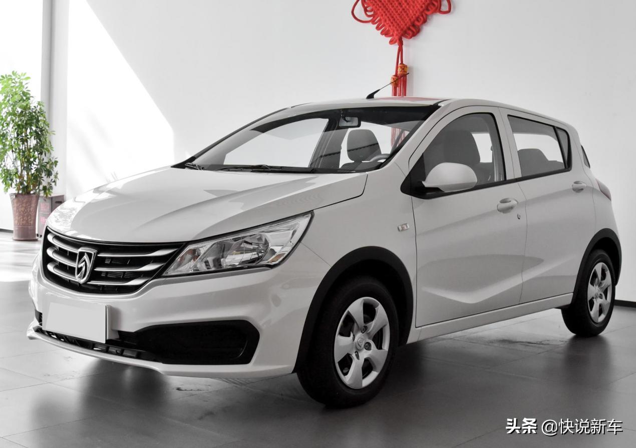 缁忔祹瀹炵敤鐨勫鐢ㄨ溅瀹濋獜310,閬鎸￠洦鐨勪唬姝ヨ溅瀹濋獜310