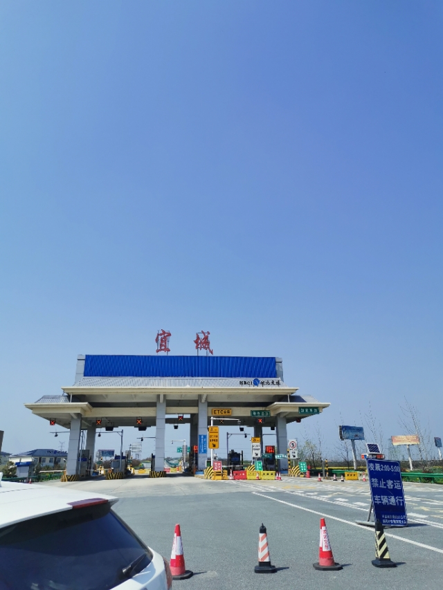 襄阳返汉的手续和返程细节，看后少走弯路！