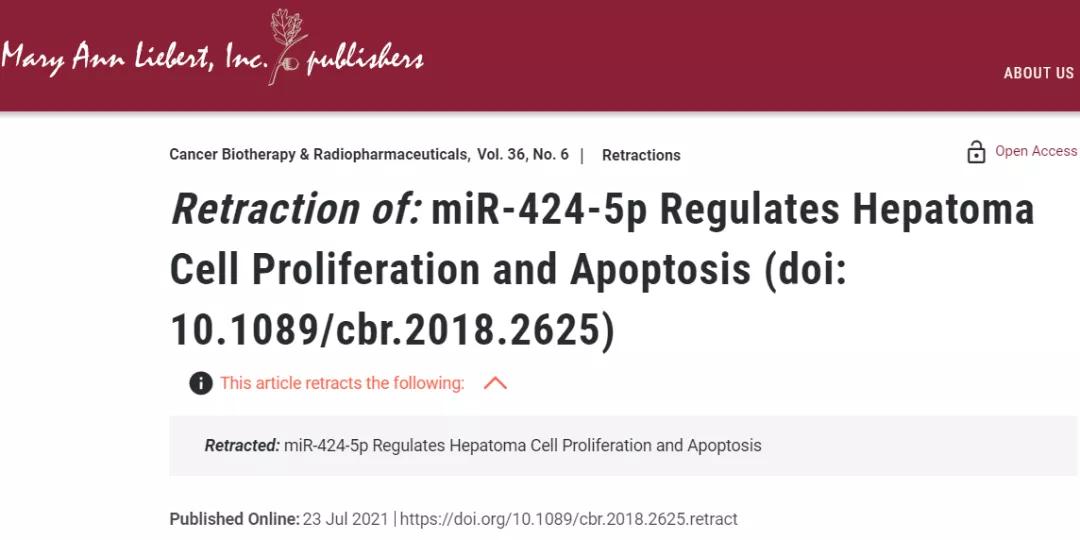 已发表论文撤稿理由有哪些,论文作者有权利撤稿吗