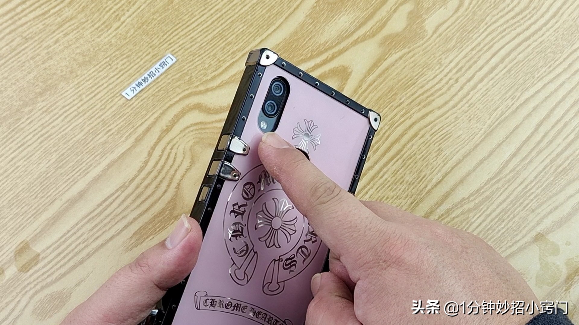 原来手机手电筒还隐藏这样的秘密,原来手机电筒还隐藏许多秘密