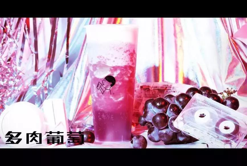 喜茶卖的最好的三款,喜茶为什么这么火爆