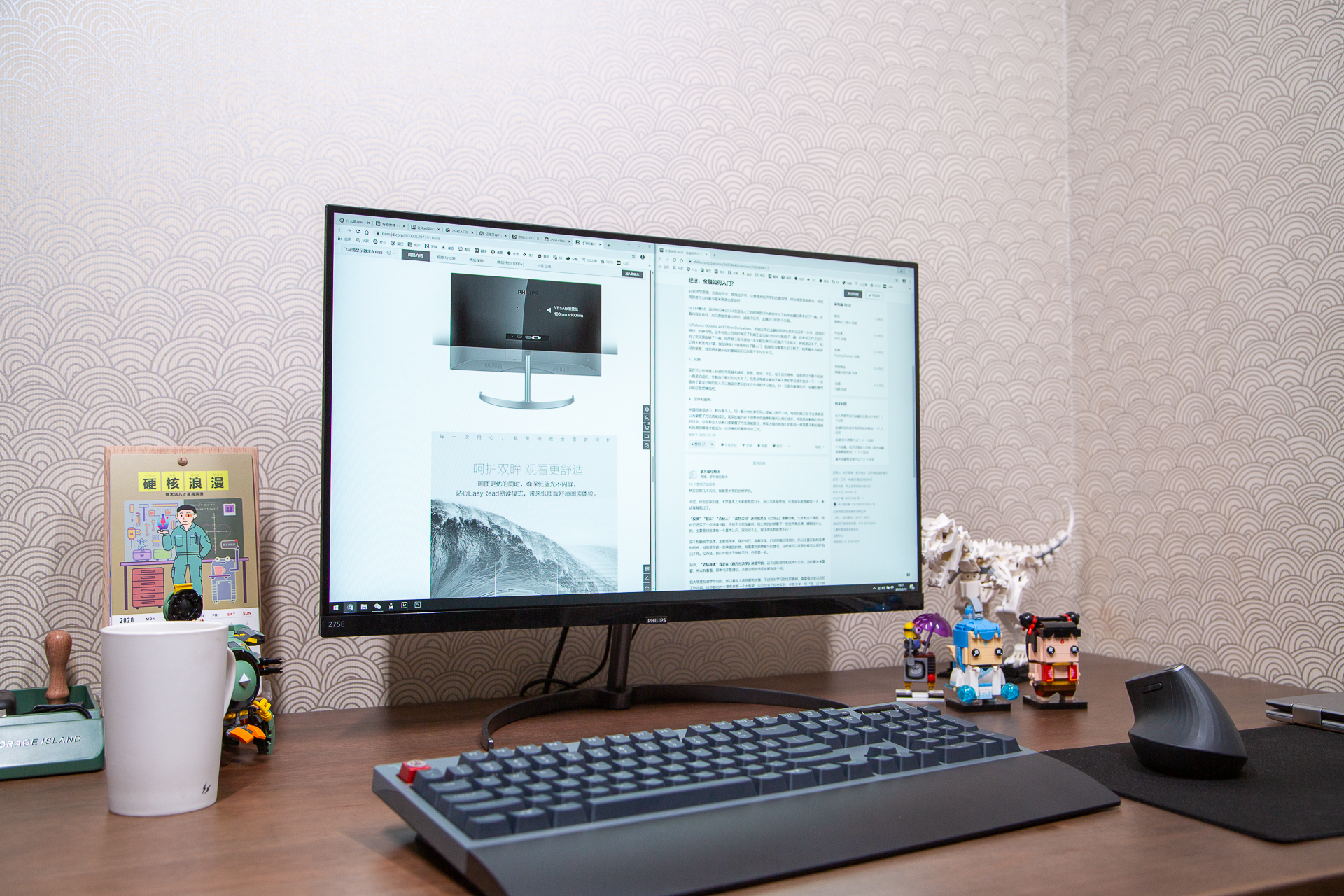 飞利浦275e1e深度评测,飞利浦显示器275e拆解