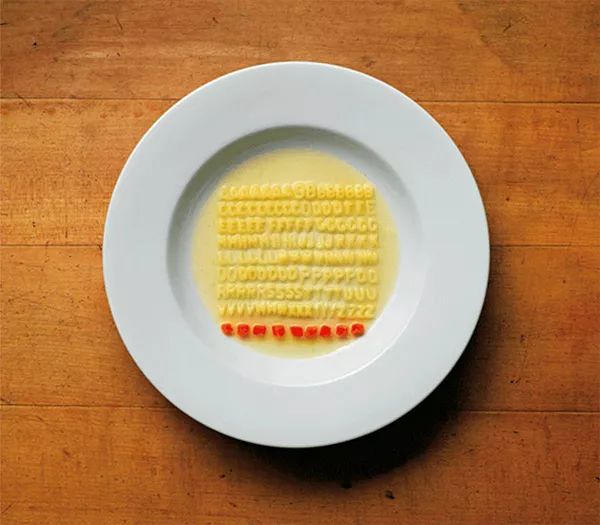 大家都在用什么解压方法,一个很神奇的解压方式