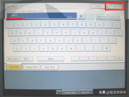 理光9110数码彩色印刷机操作,理光7110彩色数码印刷机