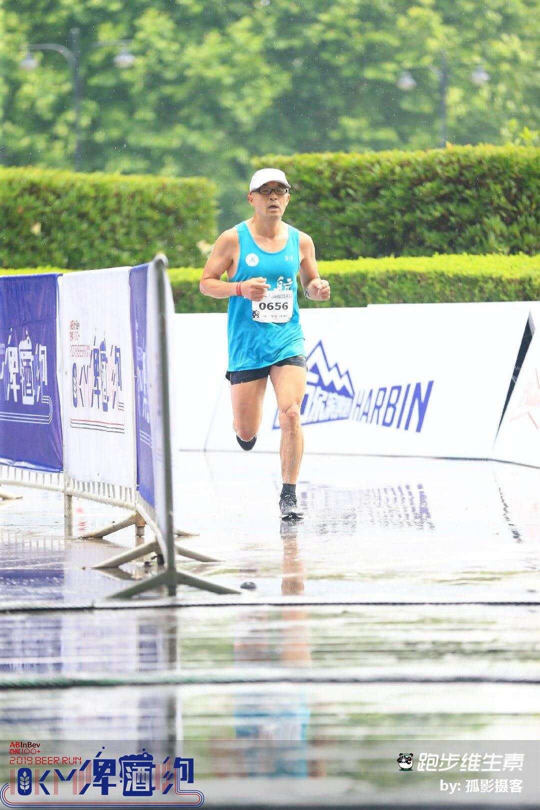 啤酒跑步赛,啤酒泡沫挑战赛