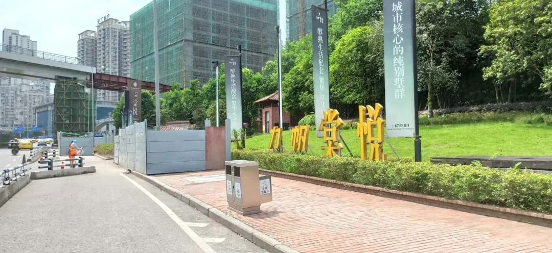 被56万压垮，重庆力帆帝国即将破产？昔日超级豪宅沦为鬼楼？