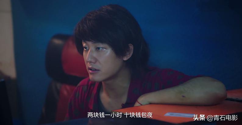 鹿晗穿越火线越看越上头,鹿晗穿越火线抢先看