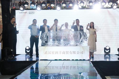 劳芬顶级卫浴,劳芬顶级卫浴品牌体验店