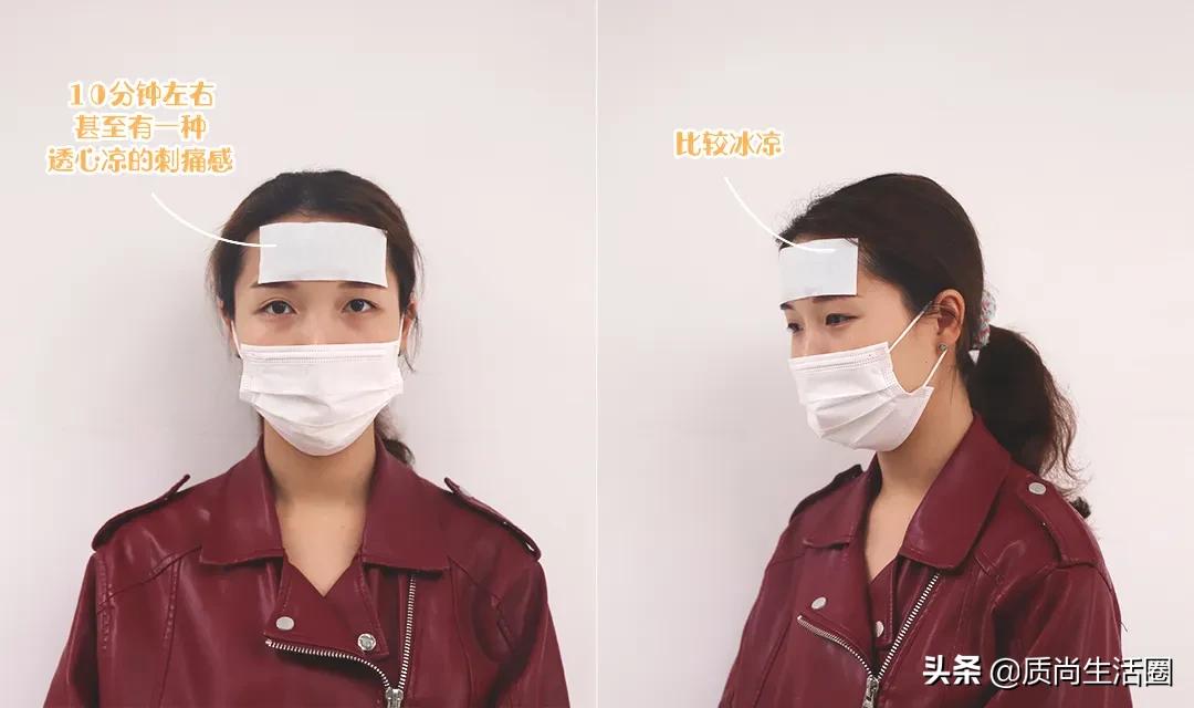 为什么退热贴可以降温?颜色越深效果越好吗?