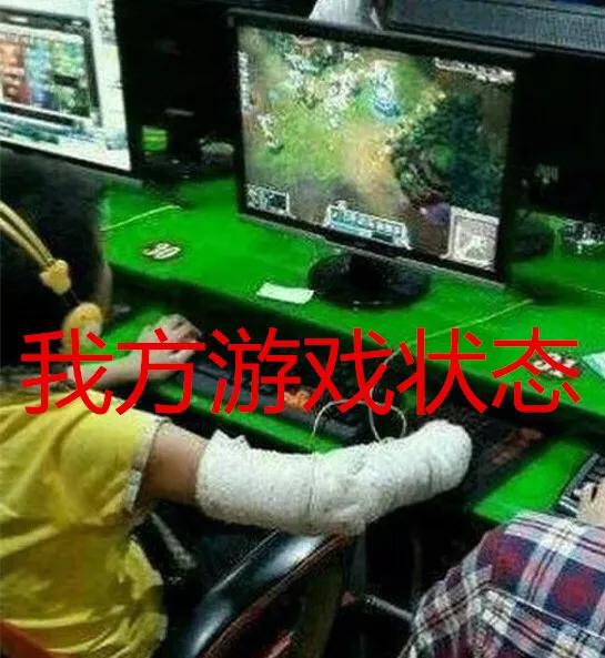 玩lol总是赢一局输一局,玩lol总是掉线怎么办