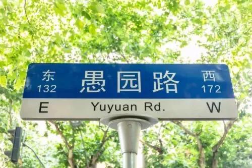 不出沪门之玩转魔都,不出沪上海周边旅游