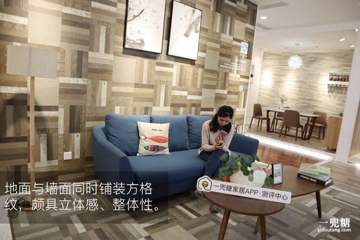 大自然e0级强化地板测评,大自然零甲醛强化地板怎么样