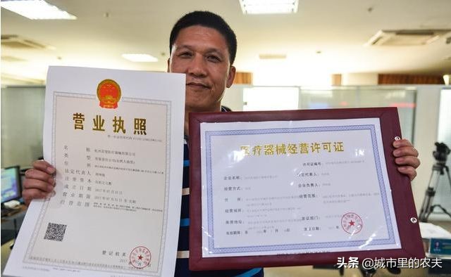 哪个电商平台免费开店,想做农村电商如何从零开始