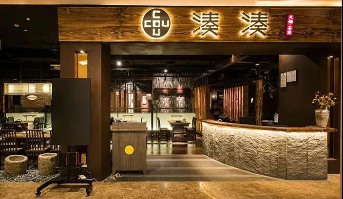 呷哺呷哺发展历程,呷哺呷哺衰败的原因