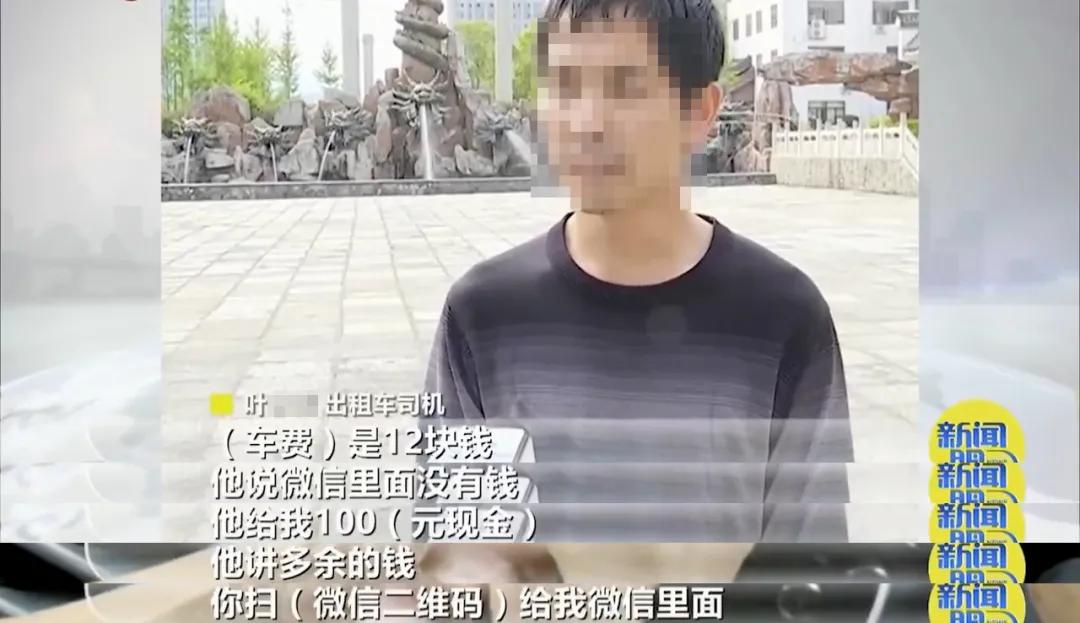 微信骗子套路让人防不胜防,微信又出新骗局令人防不胜防呀