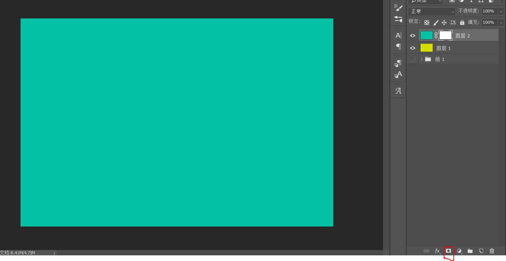 photoshop蒙版使用方法,photoshop蒙版的优点和作用