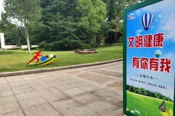 莱芜公益广告视频大全,公益广告浸润市民