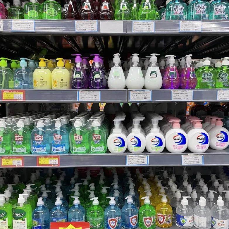 逛了七个超市,盘点乌鲁木齐各大超市