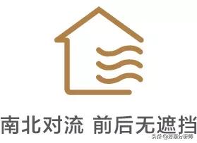 广东顺德经济奇迹,佛山顺德北滘发展