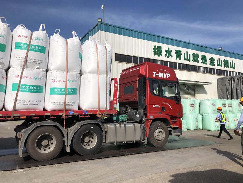 “限塑令”风口下的再生塑料行业：价格倒挂倒逼转型升级离广阔市场还差关键一步