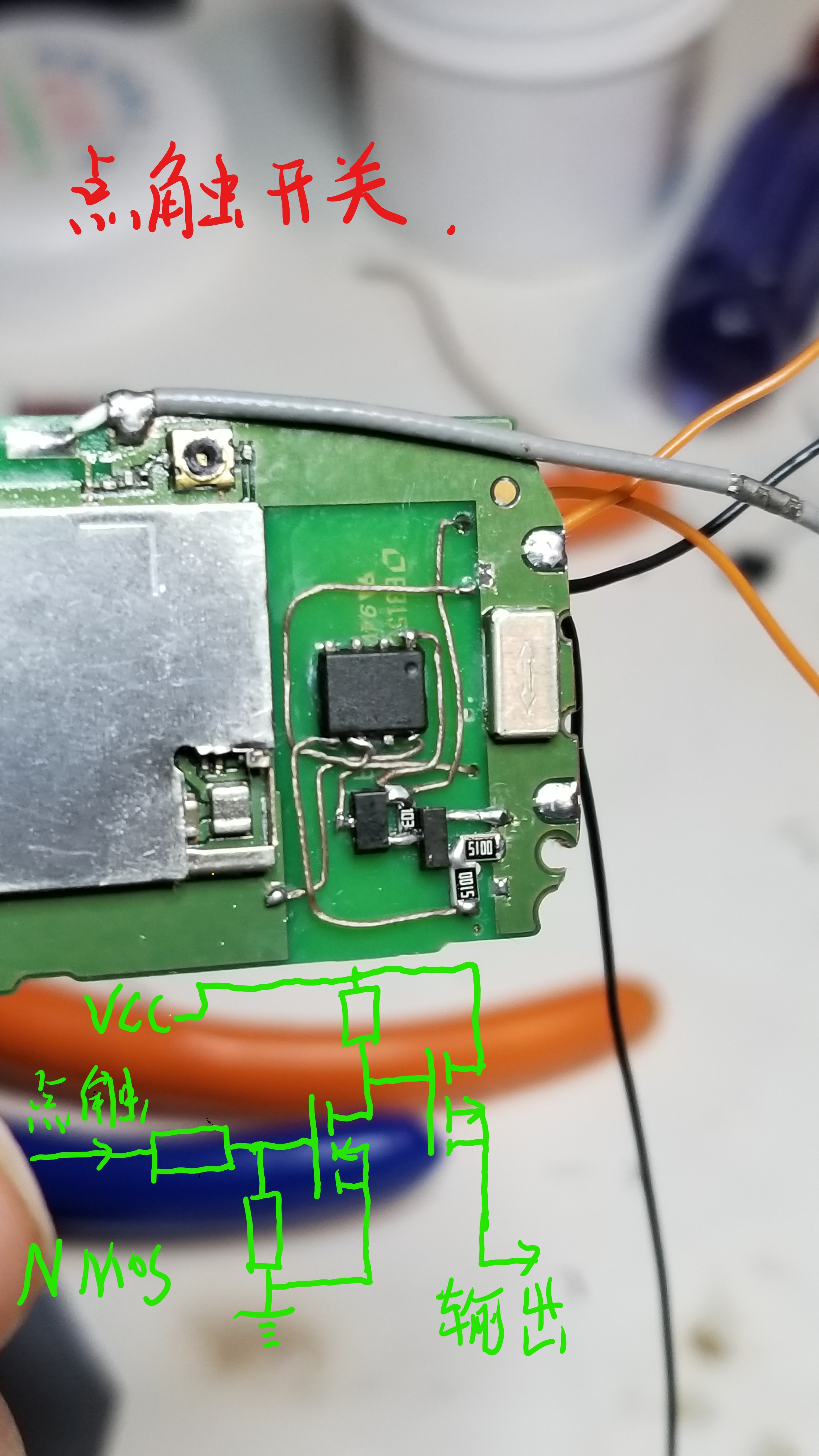 surfacepro6改配置,微软surfacepro6为什么网络慢