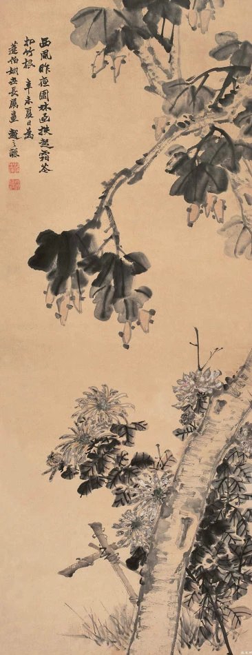 画菊名家菊花图集,画家画菊花作品欣赏