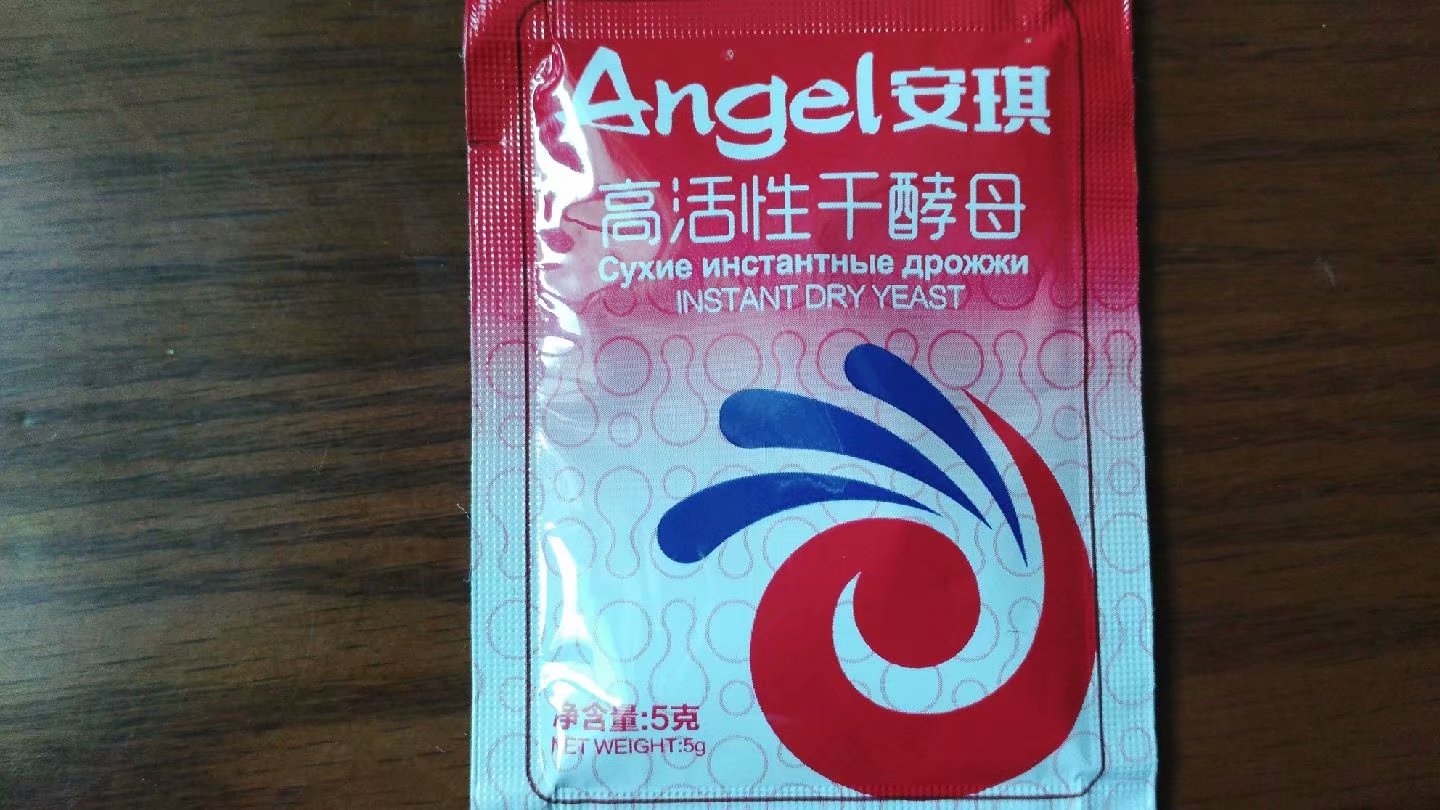 名字很奇怪但是很销魂,水怪钓鳙鱼的正确方法