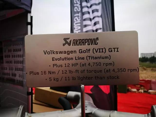 天蝎排气akrapovic中国官网,akrapovice天蝎全段钛合金排气